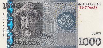 Beschrijving voorzijde: BALASAGBIN